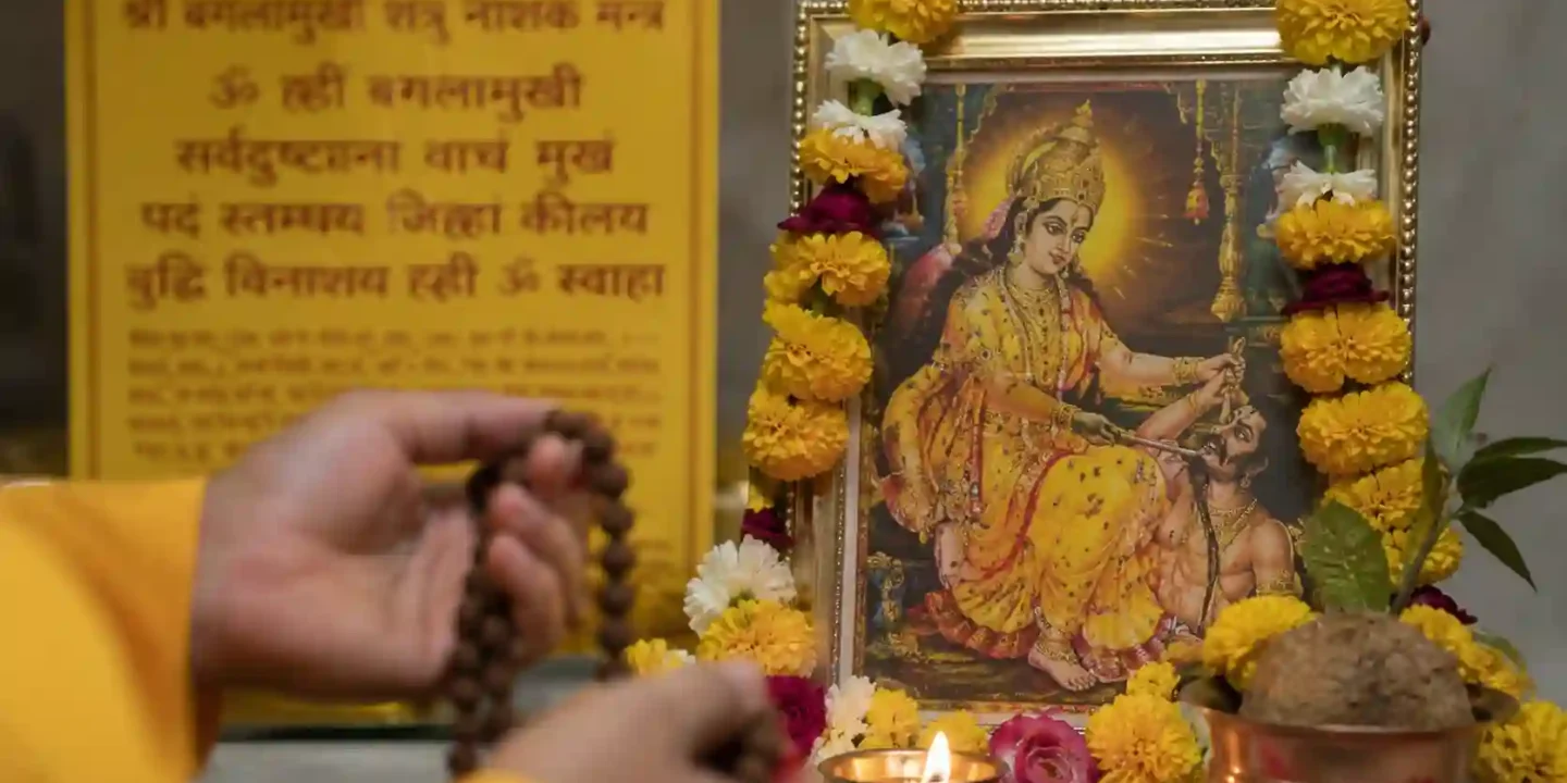 बगलामुखी शत्रु नाशक मंत्र: जाप विधि और नियम