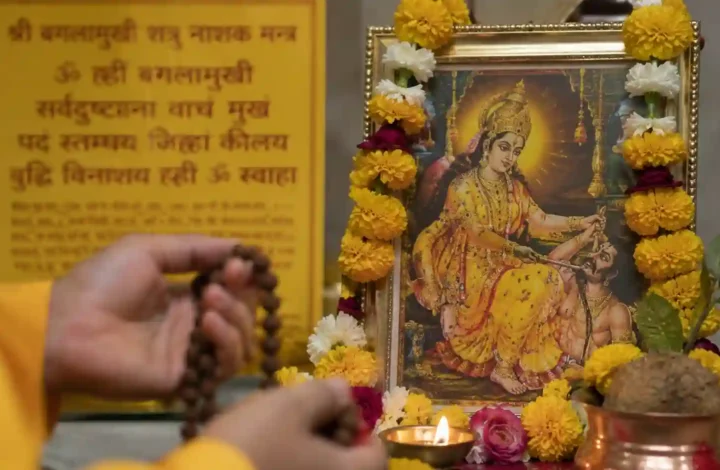 बगलामुखी शत्रु नाशक मंत्र: जाप विधि और नियम
