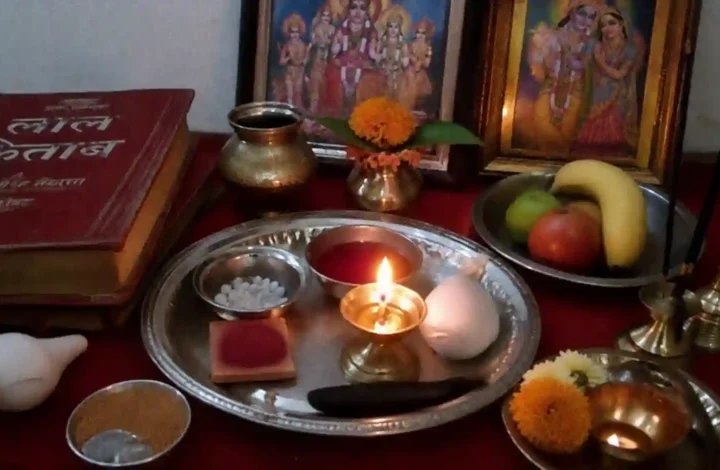 लाल किताब के घरेलू उपाय: घर की शांति और ग्रह दोष के सरल उपाय