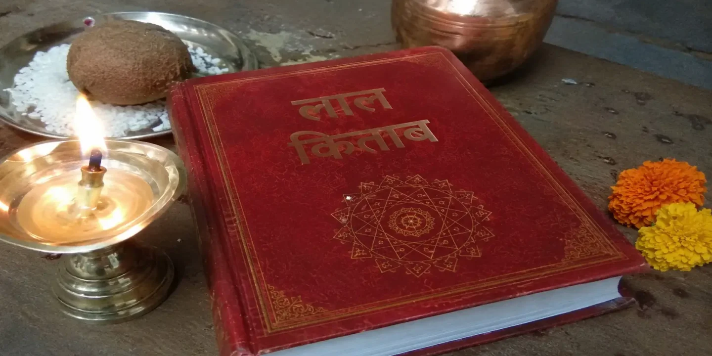 लाल किताब में ग्रह दोष के उपाय: आसान और सात्विक समाधान